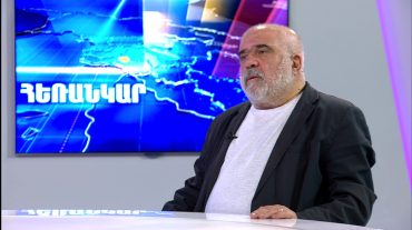 Ալեքսանդր Իսկանդարյան