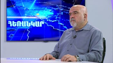 Ալեքսանդր Իսկանդարյան