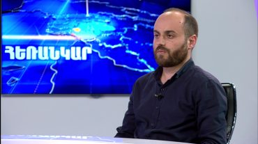 Գարիկ Միսակյան