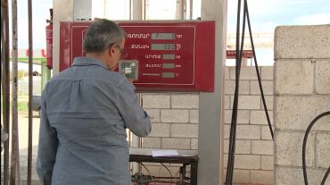 Հորիզոն 13.00