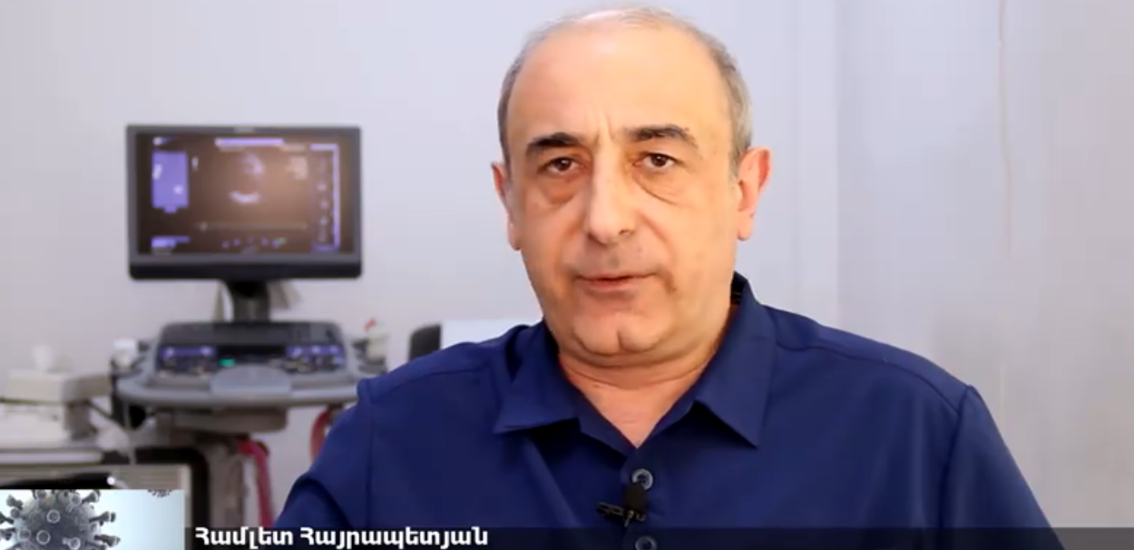 ԱՆ սրտաբանության գծով խորհրդատու Համլետ Հայրապետյանը խոսում է կորոնավիրուսային հիվանդության բարդությունների ու դրանց կանխարգելման մասին