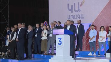 Հորիզոն 22.00