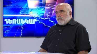 Ալեքսանդր Իսկանդարյան