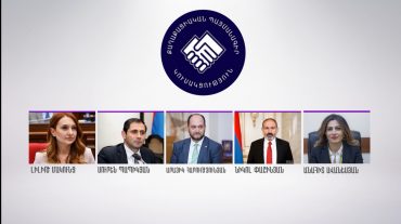 Հորիզոն 13.00