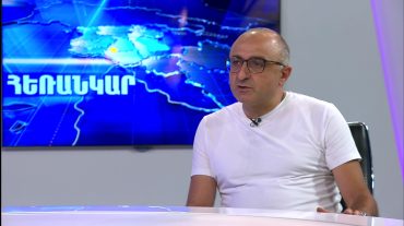 Հայկ Անտոնյան