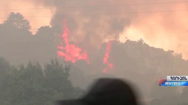 Հորիզոն 18.00