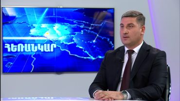 Գնել Սանոսյան