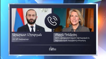 Հորիզոն 22.00