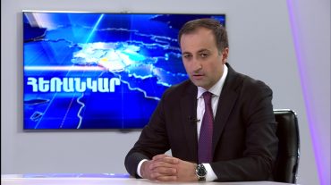 Հորիզոն 18.00