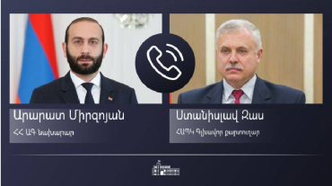 Հորիզոն 18.00