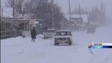 Հորիզոն 18.00