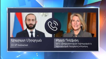 Հորիզոն 22.00