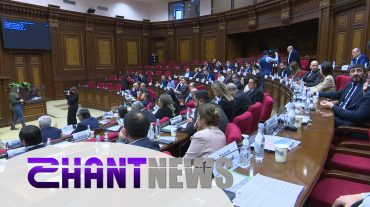 Դատավորին պատասխանատվության ենթարկելու կարգը փոխվեց