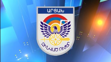 Հորիզոն 13.00