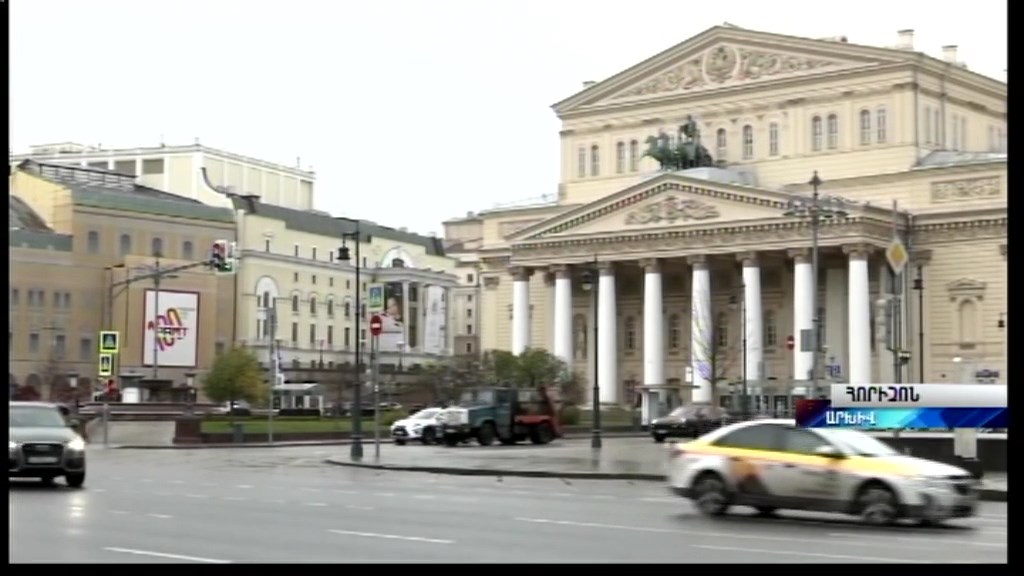 Հորիզոն 18.00