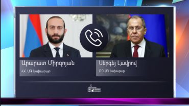 Հորիզոն 18.00