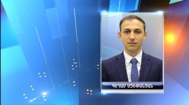 Հորիզոն 22.00