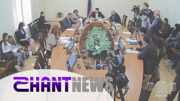 ԱԺ հանձնաժողովը դրական եզրակացություն է տվել ԵԱՏՄ-Սինգապուր տնտեսական համագործակցության համաձայնագրին