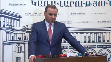 Հորիզոն 13.00