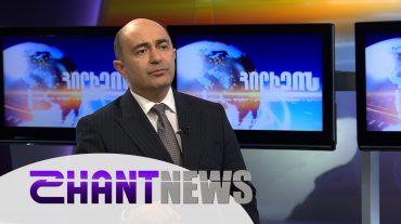 Միջազգային դատարանի որոշումով նաև վերահաստատվել է նոյեմբերի 9-ի ճարտարապետությունը. Էդմոն Մարուքյան