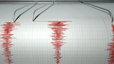 Պերուում 5,5 մագնիտուդ երկրաշարժ է տեղի ունեցել