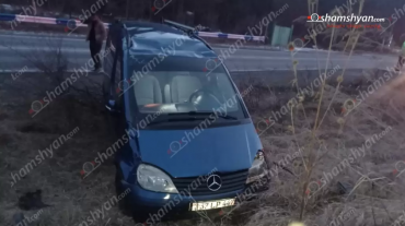 Mercedes Viano-ի 28-ամյա վարորդը, որը եղել է խմածության ամենաբարձր աստիճանի, դուրս է եկել երթևեկելի գոտուց, շրջվել ու հայտնվել ճանապարհամերձ հատվածում