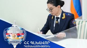 Գլխավոր դատախազի հրամանով՝ «նկատողություն» տեսակի տույժ է նշանակվել դատախազի նկատմամբ