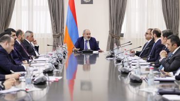 Վարչապետին է ներկայացվել Արտաքին գործերի նախարարության 2023 թ. գործունեության հաշվետվությունը