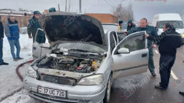 Եղվարդում այրվել է Opel-մակնիշի ավտոմեքենա. այն դարձել է ոչ շահագործելի