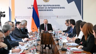 Վարչապետին է ներկայացվել Միգրացիայի և քաղաքացիության ծառայության 2023 թ. գործունեության հաշվետվությունը