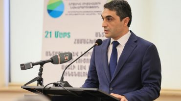 Կառավարության տեսլականն է խթանել այն առաջնահերթությունները, որոնք միտված են բնական երևույթների նկատմամբ դիմակայունության բարձրացմանը. ՇՄ նախարար