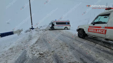 Ողբերգական ավտովթար-հրդեհի զոհերի մարմինները դիահերձարան տեղափոխող շտապօգնության մեքենան վթարի է ենթարկվել