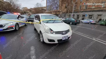 Երևանում 19-ամյա վարորդի կողմից «Nissan»-ով վրաերթի ենթարկված 13-ամյա տղան «Սուրբ Աստվածամայր» բժշկական կենտրոնում մահացել է