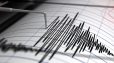 Ճապոնիայում 3,9 մագնիտուդով երկրաշարժ է տեղի ունեցել