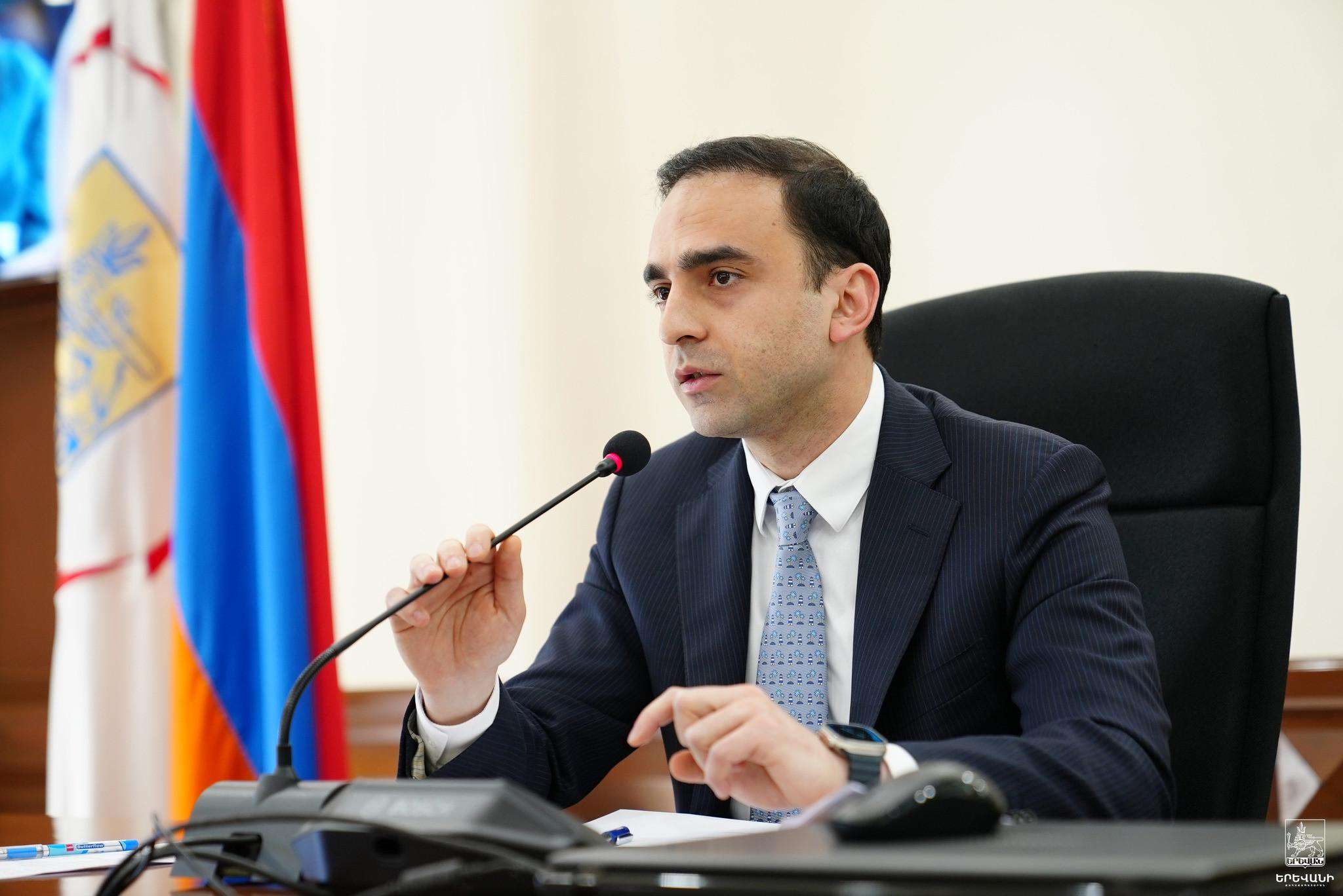 Գործակարգավարական խորհրդակցություն՝ Երևանի քաղաքապետարանում