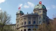 Շվեյցարիայի խորհրդարանը ցանկանում է թույլատրել զենքի վերաարտահանումն Ուկրաինա