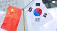 Հարավային Կորեան և Չինաստանը կարող են հաջորդ շաբաթ անցկացնել «2+2» երկխոսության առաջին նիստը