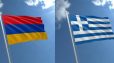 Խորհրդարանը քննարկել է Հայաստանի և Հունաստանի միջև ռազմատեխնիկական համագործակցության խորացմանն առնչվող համաձայնագիրը