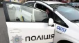 Ուկրաինայի արևմուտքում ճանապարհատրանսպորտային պատահարի հետևանքով 14 մարդ է զոհվել