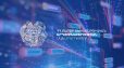 Գևորգ Մելիքսեթյանը նշանակվել է ՀՀ բարձր տեխնոլոգիական արդյունաբերության նախարարի տեղակալ