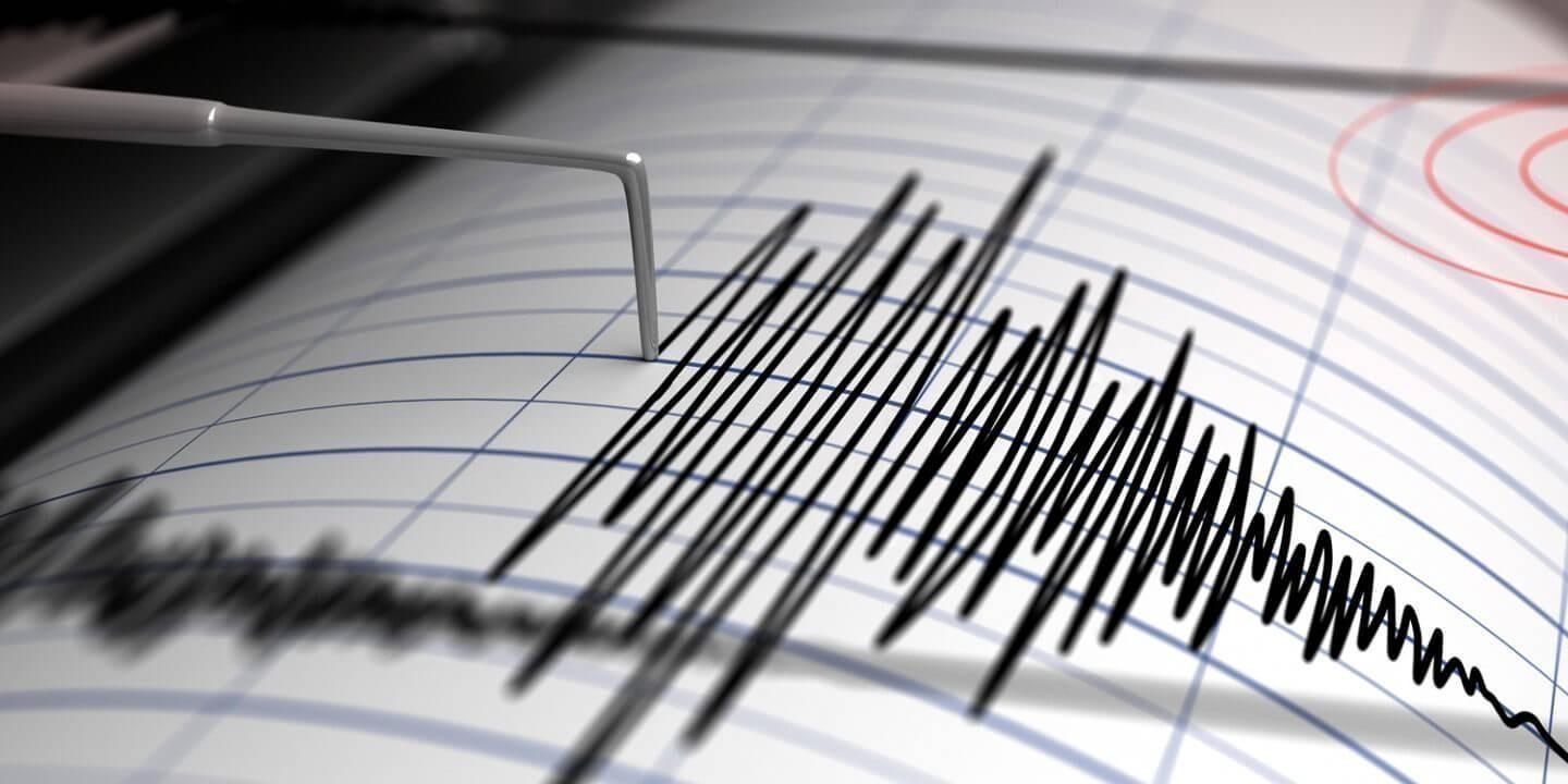 Երկրաշարժ Երևան քաղաքից 16 կմ հարավ