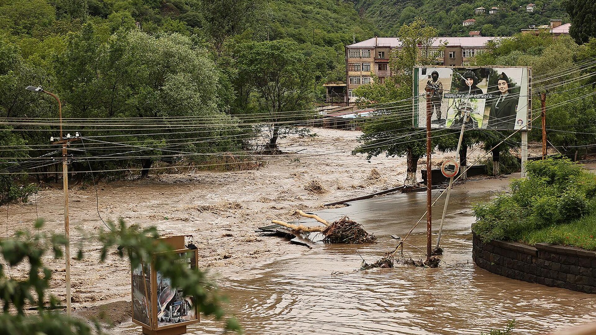 100 մլն դրամի նվիրատվություն՝ Լոռու և Տավուշի մարզերում բնական աղետի հետևանքների հաղթահարման համար մարդասիրական օգնություն ցուցաբերելու նպատակով