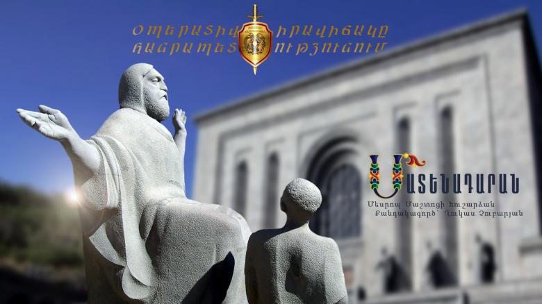 Սեպտեմբերի 16-17-ը ՆԳՆ ոստիկանության ստորաբաժանումները բացահայտել են հանցագործության 92 դեպք