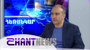 Ի՞նչ կտա Թուրքիայում Հայաստանի և Ադրբեջանի ԱԳ նախարարների հանդիպումը. զրույց Ռոբերտ Ղևոնդյանի հետ