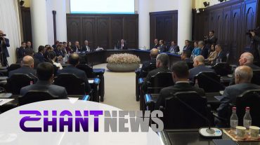 Սուբվենցիաներ, օրհներգի քառատողերի դասավորություն. գործադիրի այսօրվա որոշումները