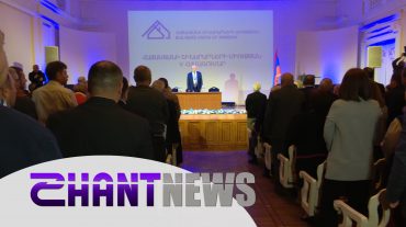 Կայացել է Հայաստանի շինարարների միության 5-րդ համագումարը