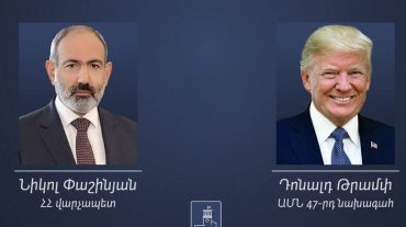 Համոզված եմ, որ Ձեր նախագահության օրոք ՀՀ-ԱՄՆ հարաբերություններն էլ ավելի կամրապնդվեն. Նիկոլ Փաշինյանը՝ Թրամփին