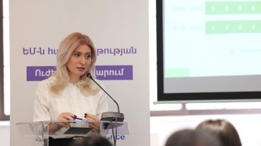 Արաքսիա Սվաջյանը «Հայաստան-ԵՄ կրթական երկխոսություն» համաժողովում ներկայացրել է ՀՀ կրթական ոլորտի բարեփոխումները