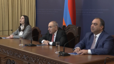 Նիկոլ Փաշինյանը ՆԳ նախարարության աշխատակազմին է ներկայացրել նորանշանակ նախարար Արփինե Սարգսյանին