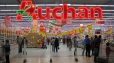 Ֆրանսիայում հաքերները գողացել են Auchan-ի կես միլիոն հաճախորդների տվյալները